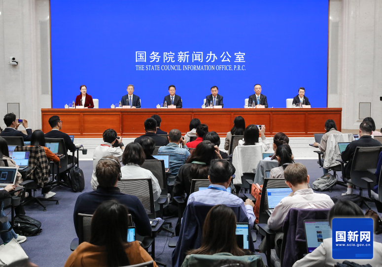 行业动态 | 国新办举行新闻发布会,中国 A 股节后开盘涨停!